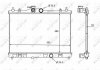 Радиатор, охлаждение двигателя NRF 58236 (фото 1)