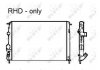 Радиатор, охлаждение двигателя NRF 58326 (фото 1)
