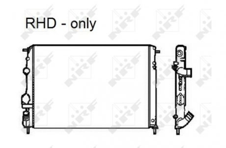 Радіатор NRF 58326
