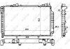 Радіатор NRF 58350 (фото 2)