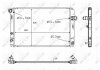 Радіатор, охолодження двигуна NRF 58382 (фото 1)