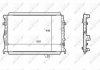 Радіатор, охолодження двигуна NRF 58398 (фото 2)