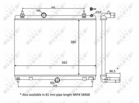 Радiатор охолодження NRF 58399