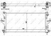 Радиатор, охлаждение двигателя NRF 58424 (фото 2)