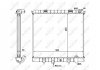 Радиатор, охлаждение двигателя NRF 58445 (фото 2)