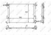 Радиатор, охлаждение двигателя NRF 58451 (фото 2)