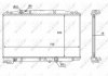 Радіатор двигуна NRF 58452 (фото 1)