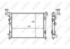 Радиатор, охлаждение двигателя NRF 58462 (фото 1)