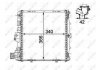 Радиатор, охлаждение двигателя NRF 58485 (фото 1)