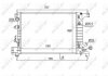 Радіатор, охолодження двигуна NRF 58504 (фото 1)