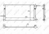 Радіатор охолоджування NRF 58558 (фото 1)