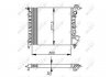 Радіатор, охолодження двигуна NRF 58771 (фото 2)