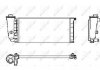 Радиатор, охлаждение двигателя NRF 58781 (фото 2)
