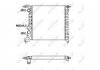 Радіатор, охолодження двигуна NRF 58783 (фото 1)