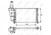 Радіатор, охолодження двигуна NRF 58951 (фото 2)