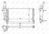 Радіатор NRF 58952 (фото 2)
