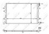 Радіатор ОЖ основний NRF 59118 (фото 1)