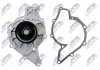 НАСОС РІДИНИ СИСТЕМИ ОХОЛОДЖЕННЯ | AUDI A4 2.5 TDI 01-06, A6 2.4, 2.5 TDI -05, A8 2.5 TDI -02 NTY CPWAU032 (фото 4)