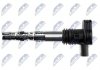 КОТУШКА ЗАПАЛЮВАННЯ | VW/AUDI/SKODA/SEAT ENG. 1.8T GOLF IV 97-04, PASSAT 00-05, A3 96-03, A4 95-08, A6 97-05, OCTAVIA 97-10, SUPERB 01-08 NTY ECZAU004 (фото 3)