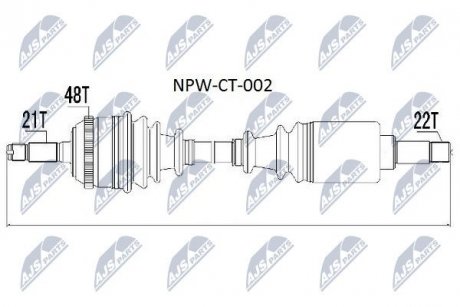 ПІВВІСЬ | CITROEN SAXO 96-03, AX -98, PEUGEOT 106 96-03 /ЛІВ 4 БОЛТ/ NTY NPWCT002