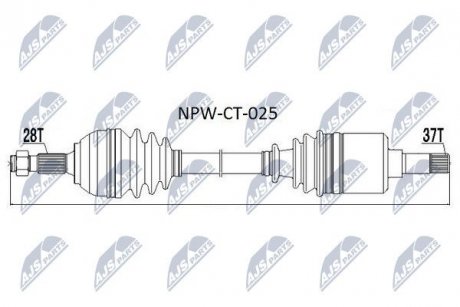 ПІВВІСЬ | CITROEN JUMPY 2.0HDI 06-, PEUGEOT EXPERT 2.0HDI 06-, FIAT SCUDO 2.0D 07- /ЛІВ/ NTY NPWCT025 (фото 1)