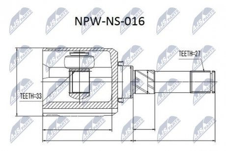 ШАРНІР РІВНИХ КУТОВИХ ШВИДКОСТЕЙ | NISSAN QASHQAI 2.0I 16V ATM 4WD 06-, X-TRAIL T31/T31R 07-, RENAULT KOLEOS 08- /ЛІВ/ NTY NPWNS016