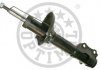 Амортизатор Optimal A3004G (фото 1)