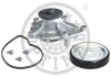 Помпа воды BMW 1 (F20/21)/3 (F30/F80)/Citroen Berlingo/C3/C4/C5/Peugeot 308/508/Partner 1.4/1.6 06- Optimal AQ21881 (фото 1)