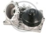 Помпа води BMW X3 (F25)/X5 (F15/F85) 14-18, B47 D20 A Optimal AQ2490 (фото 1)