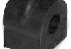 Опора, стабілізатора Optimal F85670 (фото 1)