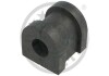 Втулка стабілізатора (заднього) Mitsubishi Outlander II 06-13/Peugeot 4007 07-13 (d=19.5mm) Optimal F88267 (фото 1)