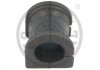 Втулка стабілізатора (переднього) Toyota Yaris 99-05 (d=24mm) Optimal F88273 (фото 3)