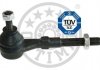 Наконечник поперечной рулевой тяги Optimal G1045 (фото 1)