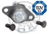 Шаровая опора Optimal G3950 (фото 2)