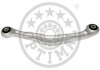Важіль незалежної підвіски колеса Optimal G5789 (фото 2)