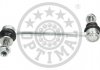 Тяга / Стійка стабілізатора Optimal G7-1513 (фото 1)