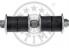 Тяга/стойка стабилизатора Optimal G7-751 (фото 1)