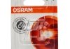 Автолампа Original W1, 2W W2x4, 6d 1,2 W прозора OSRAM 272102B (фото 1)