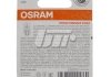 Автолампа Original W1, 2W W2x4, 6d 1,2 W прозора OSRAM 272102B (фото 2)