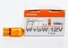 Автолампа WY5W W2, 1x9, 5d 5 W оранжева OSRAM 2827NA (фото 1)