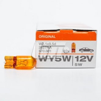 Автолампа WY5W W2, 1x9, 5d 5 W оранжева OSRAM 2827NA