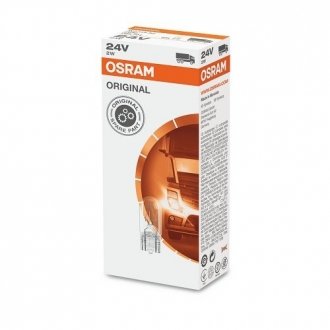 Автолампа W2W W2,1x9,5d 2 W 2,6 W прозрачная OSRAM 2840