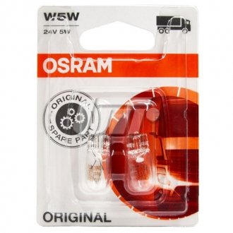 Лампа автомобільна OSRAM 284502B