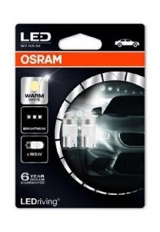 Лампа W5W OSRAM 2850WW02B