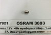 Автолампа Original T4W BA9s 4W прозора OSRAM 3893 (фото 1)