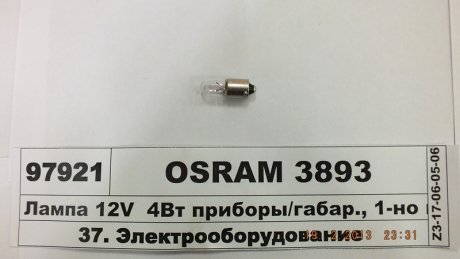 Автолампа Original T4W BA9s 4W прозора OSRAM 3893