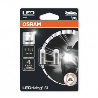 Автомобільна лампа 2шт. OSRAM 3893DWP02B