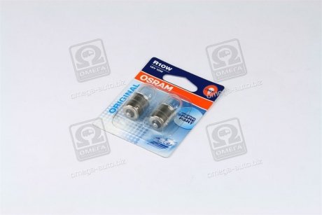 Автолампа Original Line R10W BA15s 10 W прозора OSRAM 5008-02B