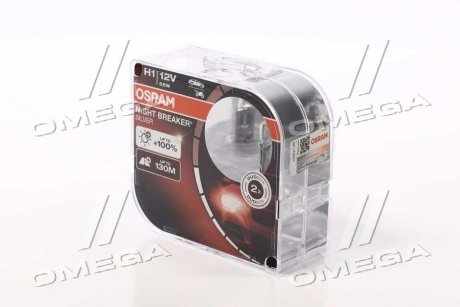 Автолампа Night Breaker Silver H1 P14, 5s 55 W прозора OSRAM 64150NBSHCB