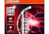 Лампа фарна H1 12V 55W P14,5s Night Breaker (+90%) (1 шт) blister OSRAM 64150NBU01B (фото 1)